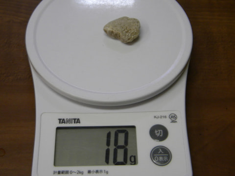 結晶体北投石18g　写真画像