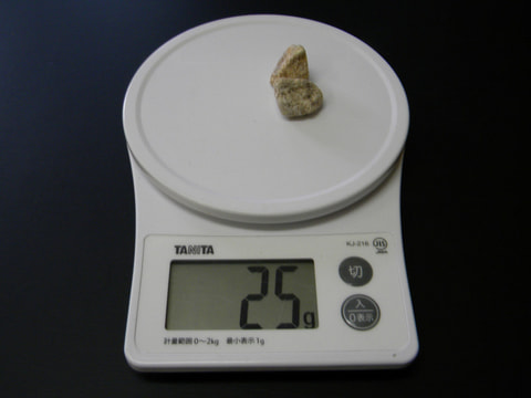 結晶体北投石25ｇ2個　写真画像