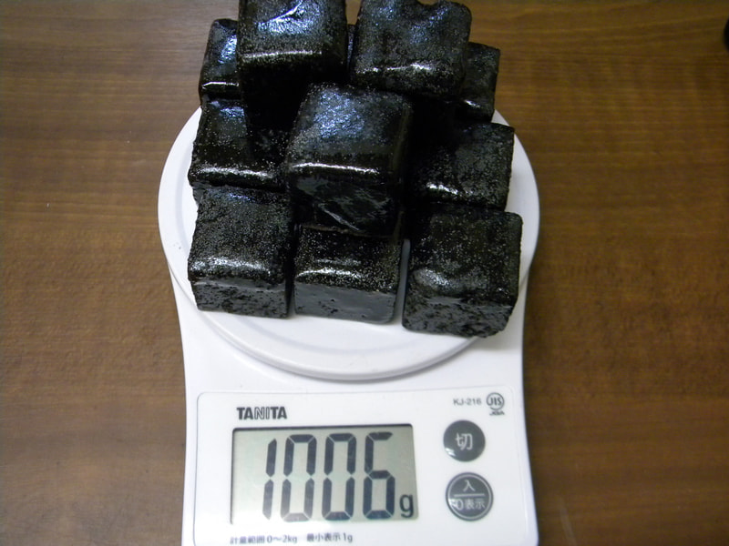 最新7月入荷　お風呂用 超強力黒焼成北投石1kgセット　写真画像