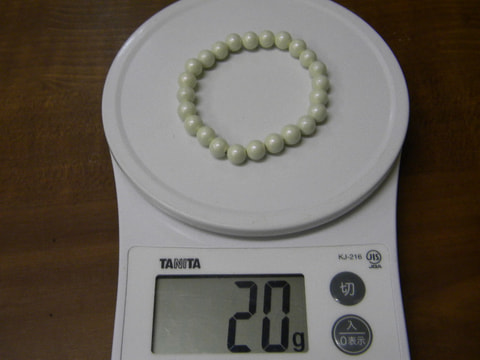新商品 8mm玉ブレスレット(玉川産北投石)パールホワイト 写真画像