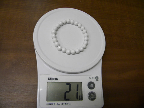 新商品 8mm玉ブレスレット(玉川産北投石)ホワイト 写真画像