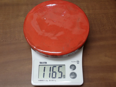 丸型岩盤北投石粉黛焼付　1165ｇお風呂　岩盤浴　写真画像