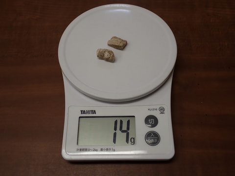 78番　結晶体北投石14g　写真画像