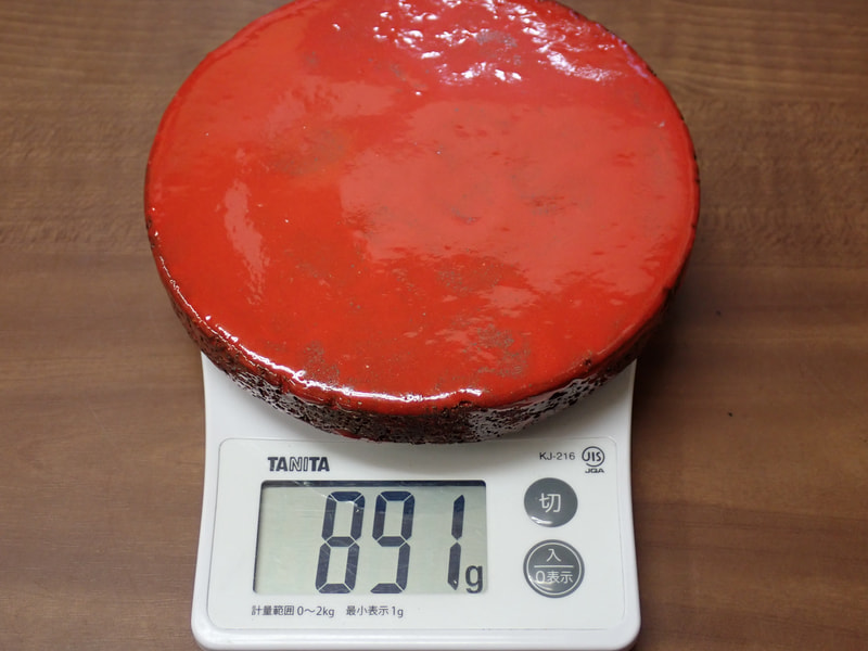 入荷　丸型岩盤北投石粉黛焼付891ｇ　お風呂　岩盤浴　写真画像