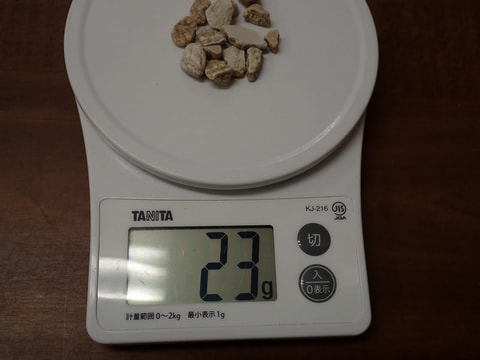 159番　新入荷　玉川温泉北投石真空パックシート（TMS203）　写真画像