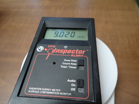 新入荷　121番玉川温泉北投石真空パックシート（TMS300）　写真画像