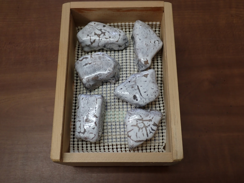 22番　お風呂用 医薬部外品 焼成北投石約525gセット　写真画像