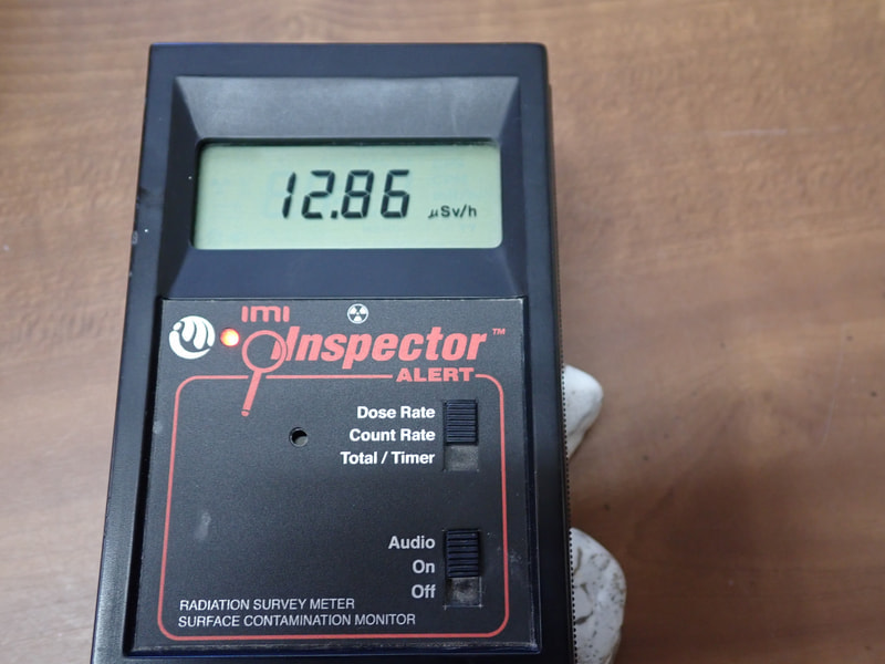 22番　お風呂用 医薬部外品 焼成北投石約525gセット　写真画像