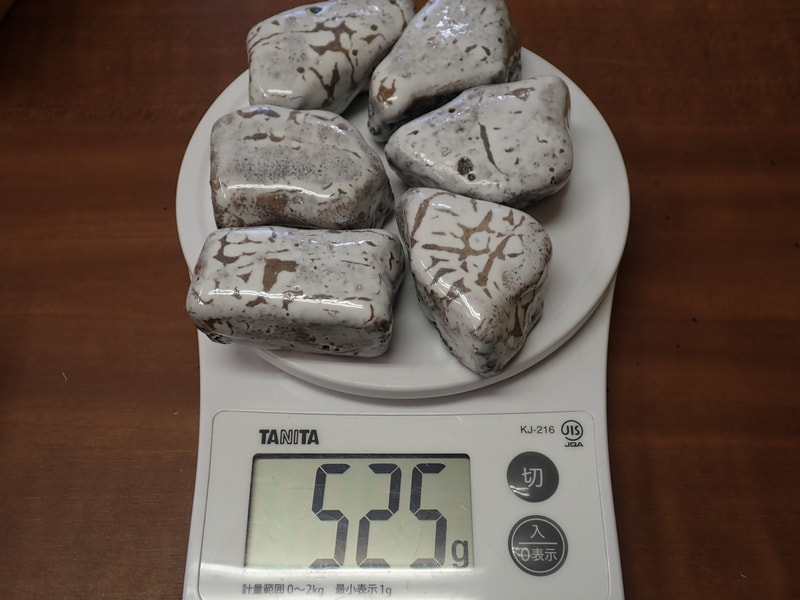 22番　お風呂用 医薬部外品 焼成北投石約525gセット　写真画像