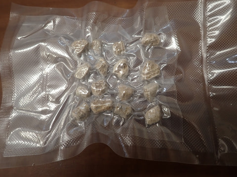 新入荷　145番玉川温泉北投石真空パックシート（TMS121）　写真画像