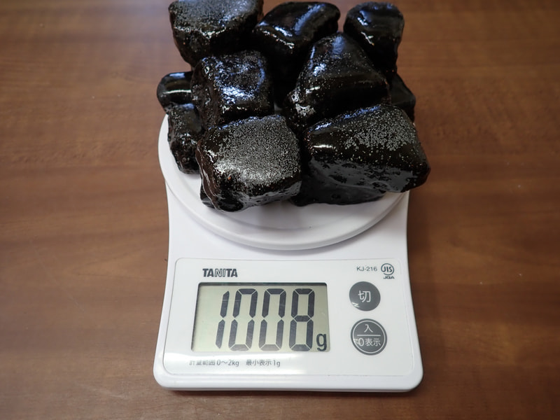 193番　お風呂用 黒焼成北投石1kgセット　写真画像