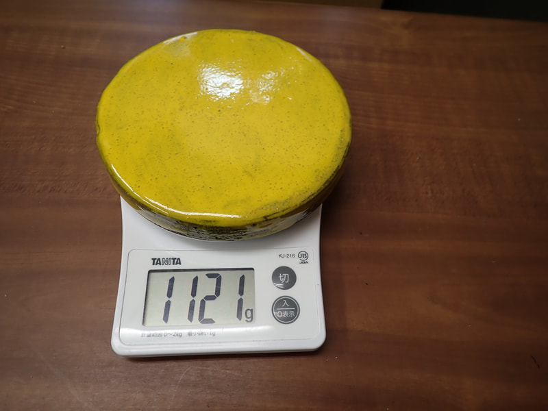 176番　入荷　丸型岩盤北投石粉黛焼付1121ｇ　お風呂　岩盤浴　写真画像