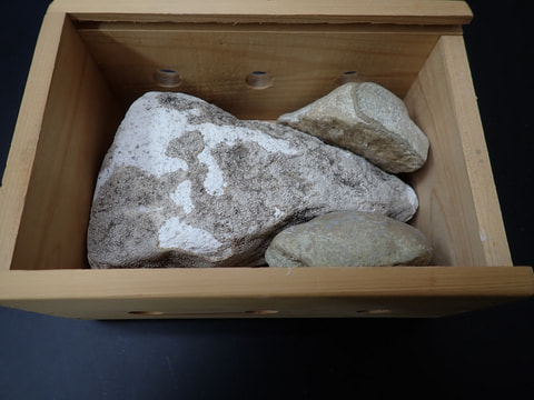 新入荷14番 お風呂用 玉川産北投石515gセット（プレゼント付き合計