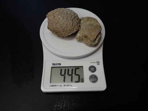 新入荷111番　お風呂用 玉川産北投石（結晶体）445ｇセット　付着体777ｇプレゼント　写真画像