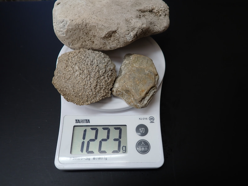 新入荷111番　お風呂用 玉川産北投石（結晶体）445ｇセット　付着体777ｇプレゼント　写真画像