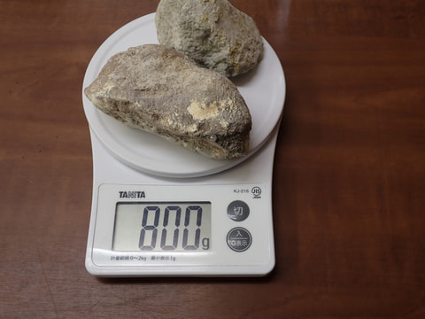 新入荷16番　お風呂用 玉川産北投石　結晶体641ｇ　付着体159ｇプレゼント　写真画像