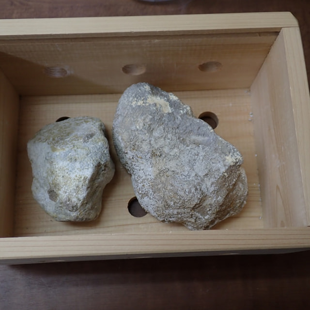 お風呂用 北投石セット 北投石・源泉希釈水・販売商品