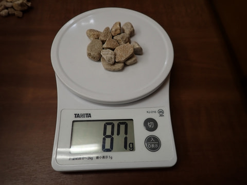 91番　玉川温泉北投石真空パックシート（TMS126）　写真画像