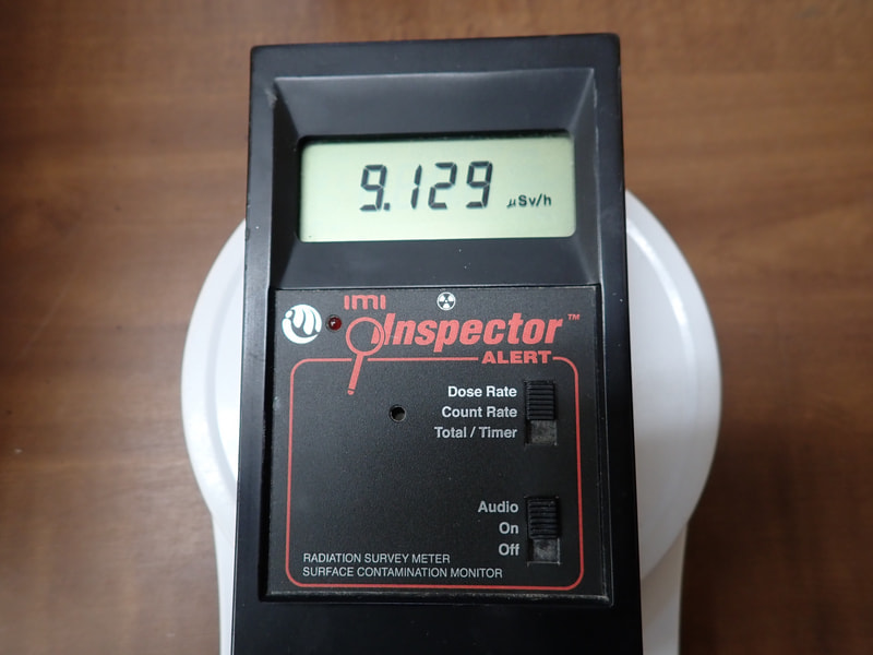 121番　玉川温泉北投石真空パックシート（TMS300）　写真画像