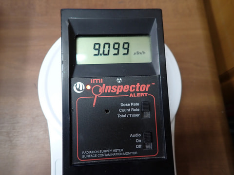 76番　玉川温泉北投石真空パックシート（TMS122）　写真画像