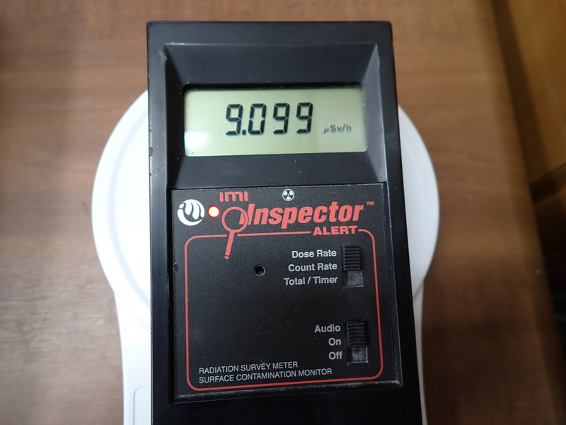 76番　玉川温泉北投石真空パックシート（TMS122）　写真画像