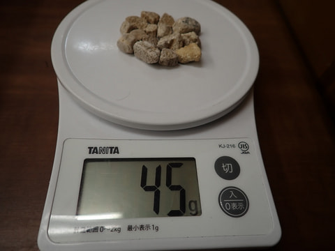 76番　玉川温泉北投石真空パックシート（TMS122）　写真画像