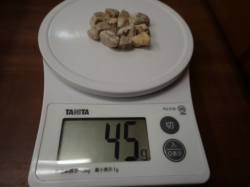 76番　玉川温泉北投石真空パックシート（TMS122）　写真画像