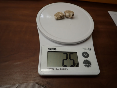 161番　結晶体北投石25ｇ2個　写真画像