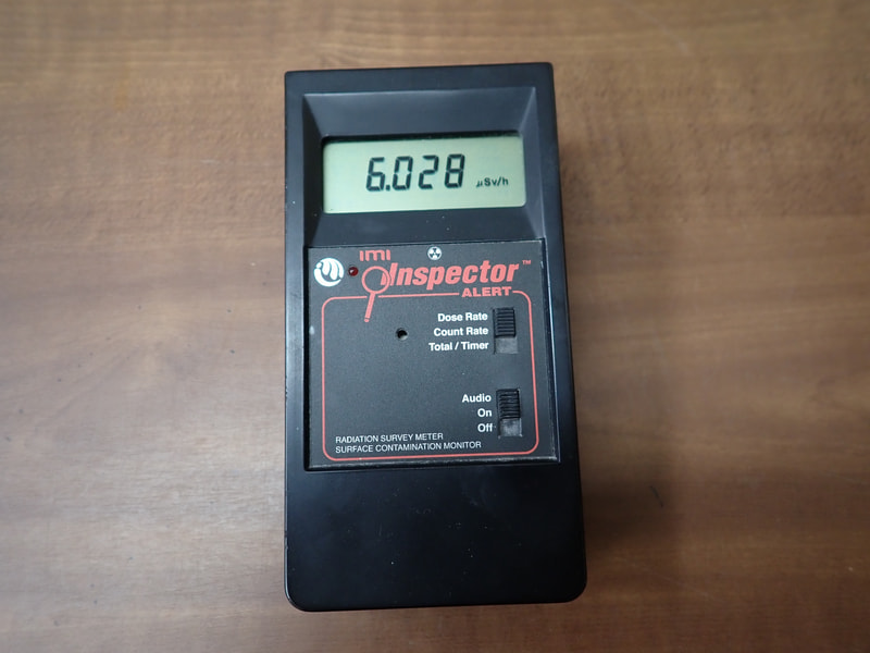 84番　結晶体北投石24g 3個セット　写真画像