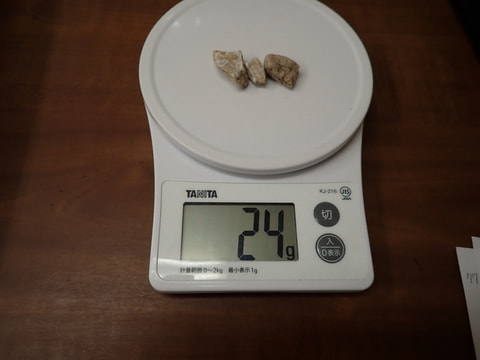 84番　結晶体北投石24g 3個セット　写真画像
