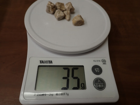 87番　結晶体北投石35g 6個セット　写真画像