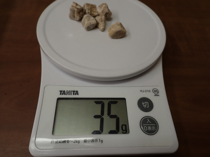87番　結晶体北投石35g 6個セット　写真画像