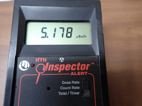 120番　結晶体北投石20g　写真画像