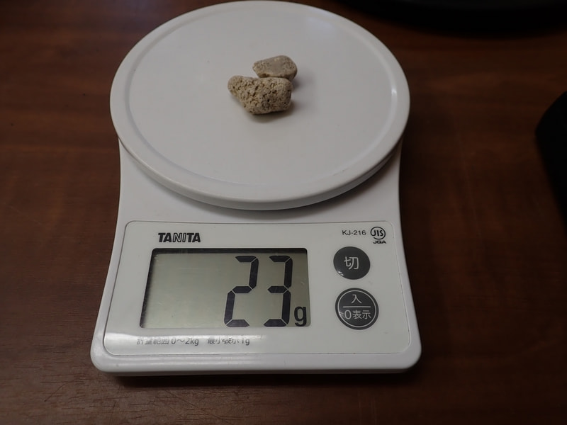 83番　結晶体北投石23g　写真画像