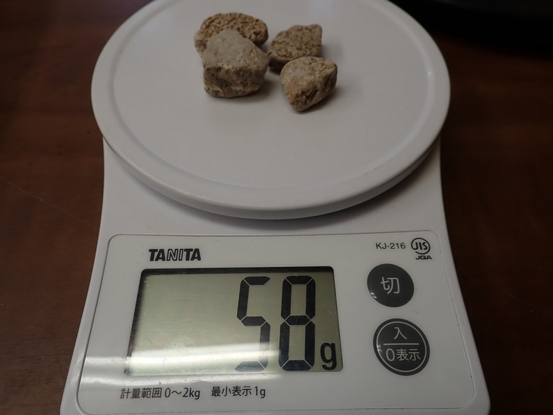 103番　結晶体北投石58ｇ　写真画像