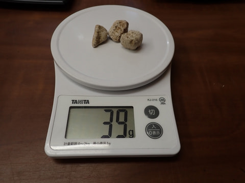 90番　結晶体北投石39g 3個セット　写真画像