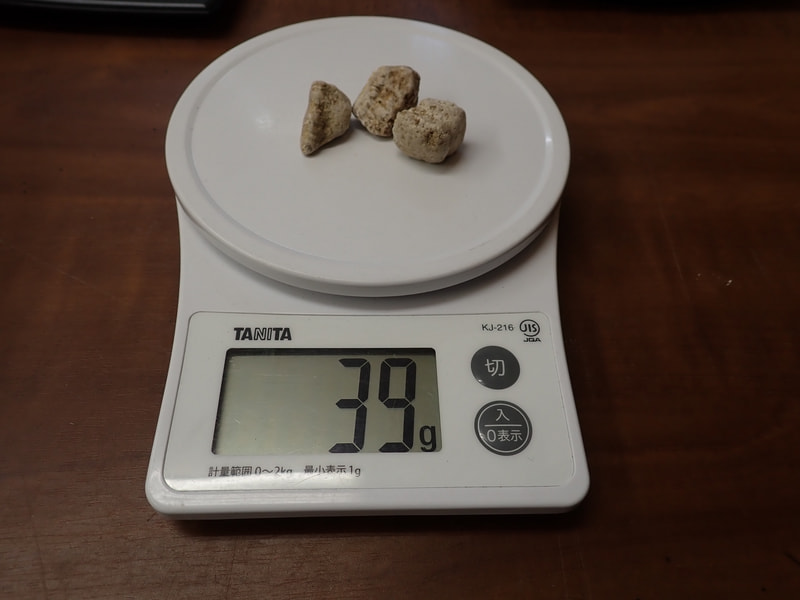 90番　結晶体北投石39g 3個セット　写真画像