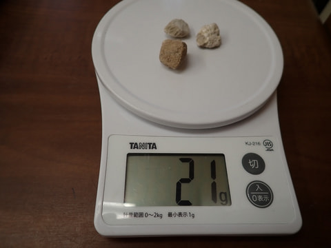 162番　結晶体北投石21ｇ3個　写真画像