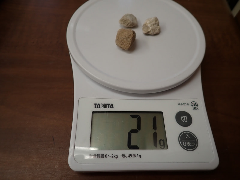 162番　結晶体北投石21ｇ3個　写真画像