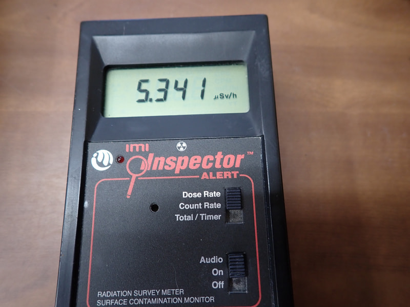 88番　結晶体北投石33g　写真画像