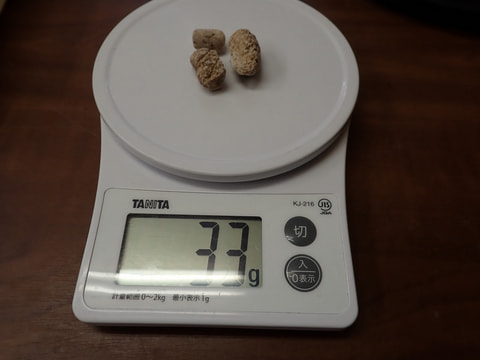 88番　結晶体北投石33g　写真画像