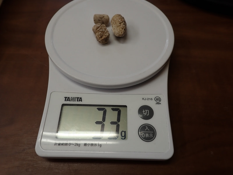 88番　結晶体北投石33g　写真画像