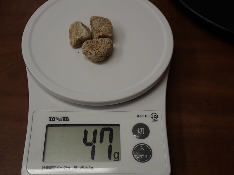 117番　結晶体北投石47g　写真画像