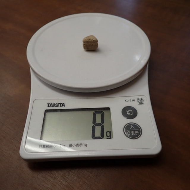 北投石 北投石・源泉希釈水・販売商品