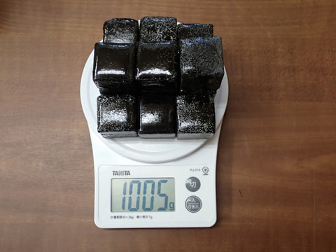 23番　お風呂用 超強力黒焼成北投石1kgセット　写真画像