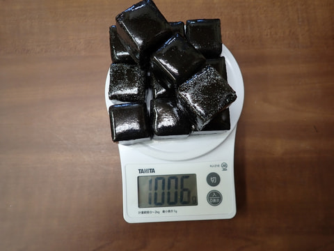 197番　お風呂用 超強力黒焼成北投石1kgセット　写真画像