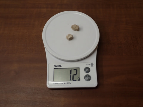 77番　結晶体北投石12ｇ2個セット　写真画像