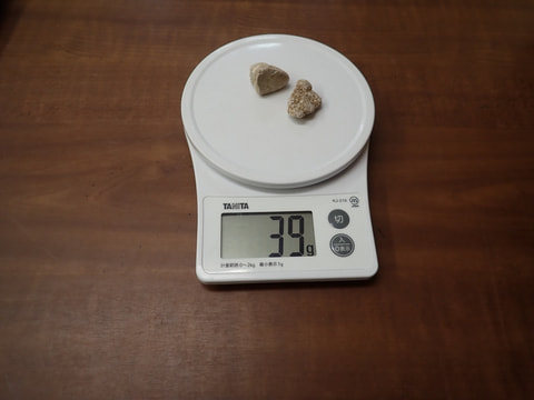 196番　結晶体北投石39ｇ2個　写真画像