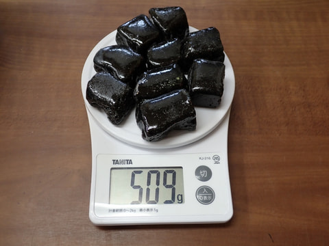 192番　入荷　お風呂用 黒焼成北投石500gセット　写真画像