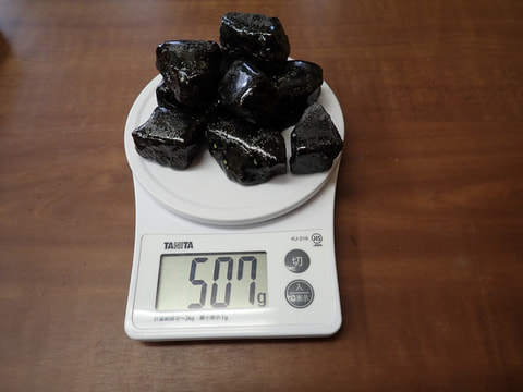 20番　入荷　お風呂用 黒焼成北投石500gセット　写真画像